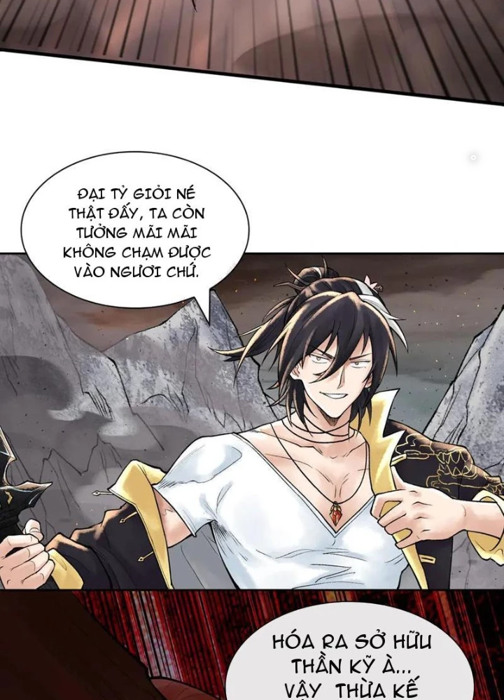 Thần Chi Cảnh Chapter 43 - Next Chapter 44