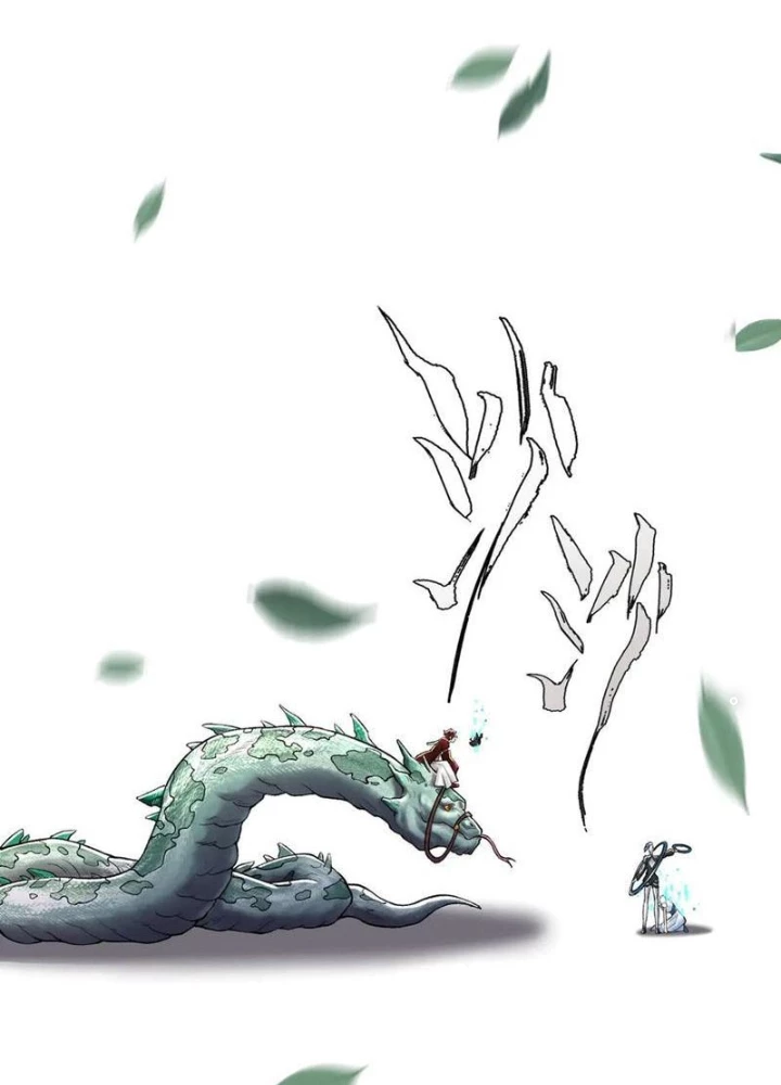 Thần Chi Cảnh Chapter 43 - Next Chapter 44