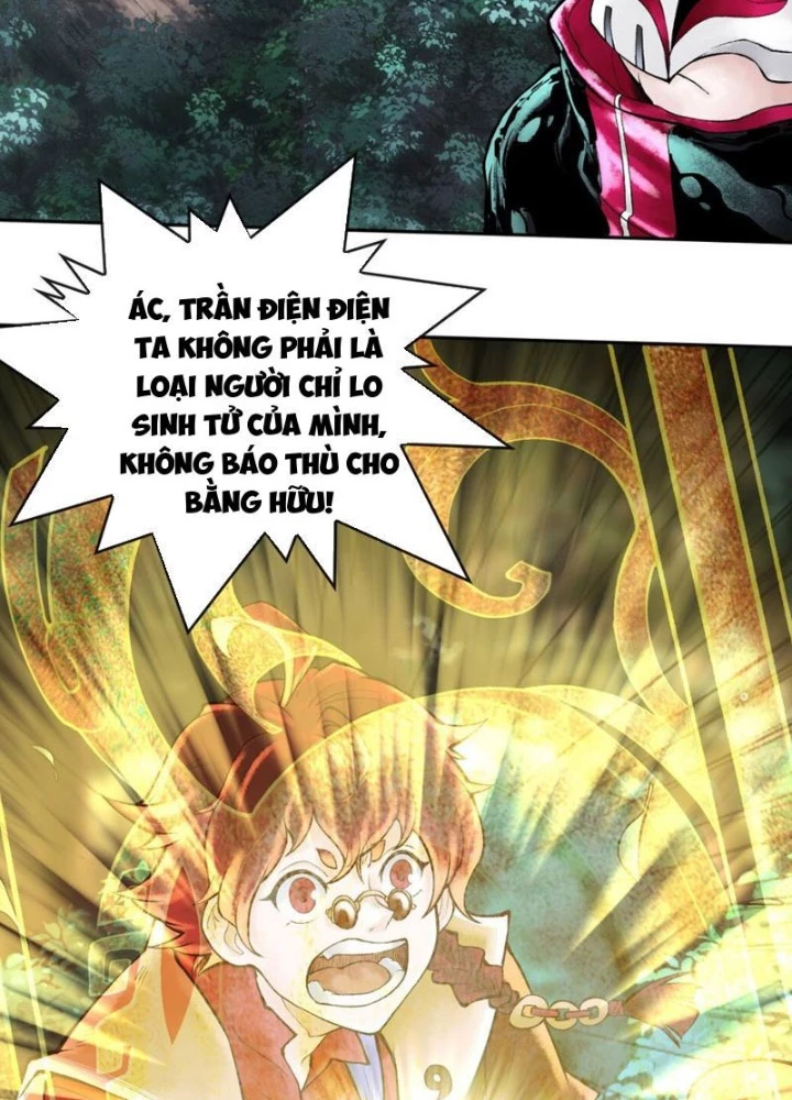 Thần Chi Cảnh Chapter 44 - Next Chapter 45