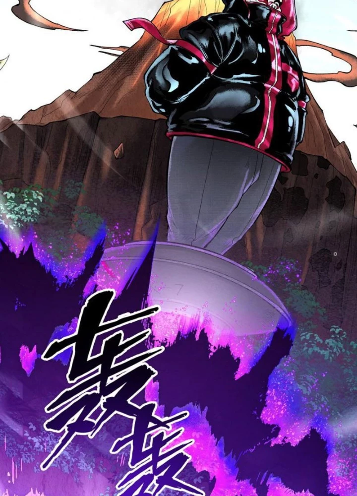 Thần Chi Cảnh Chapter 44 - Next Chapter 45