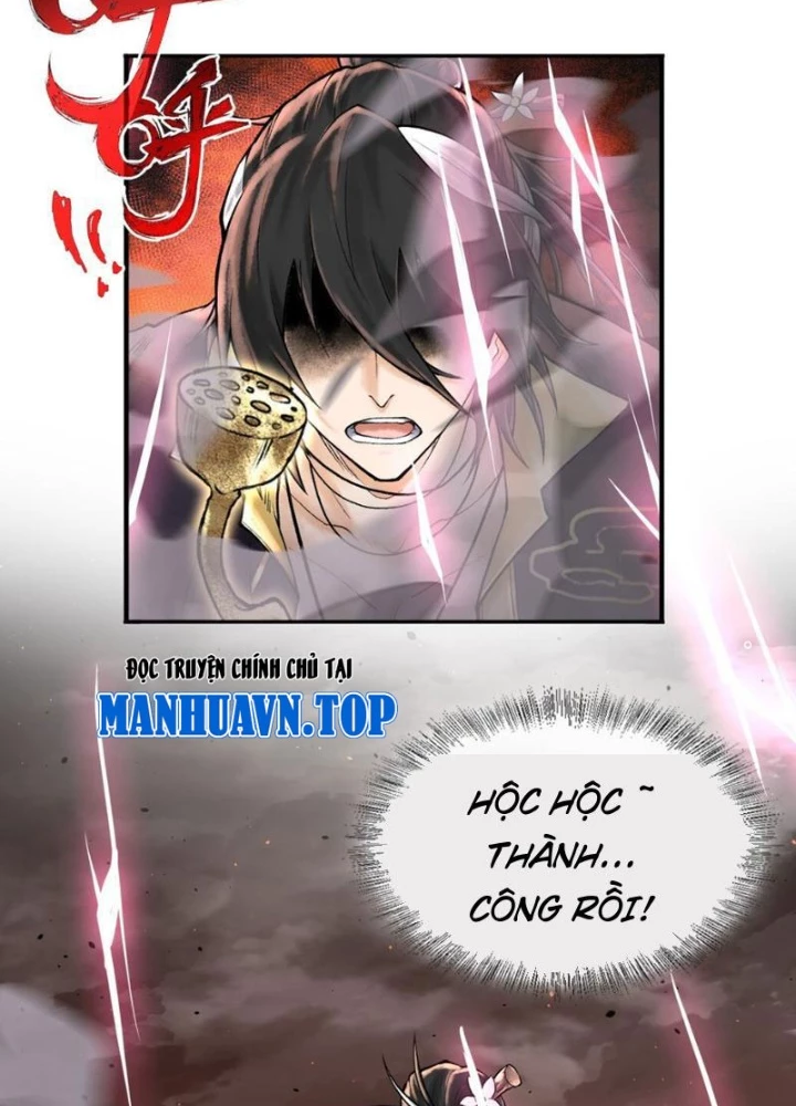 Thần Chi Cảnh Chapter 44 - Next Chapter 45