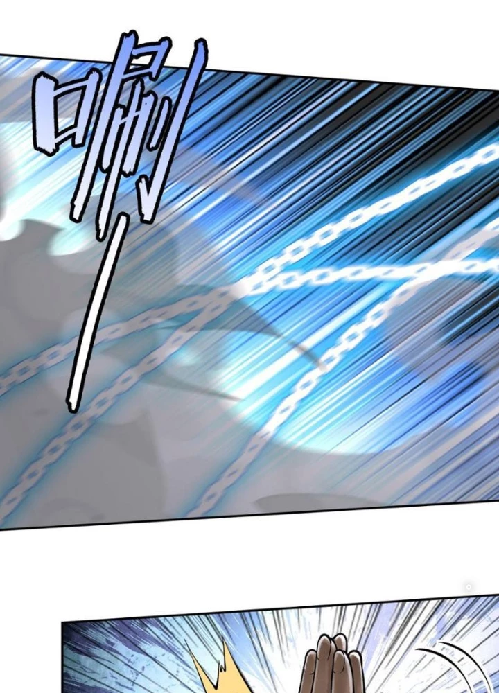 Thần Chi Cảnh Chapter 44 - Next Chapter 45
