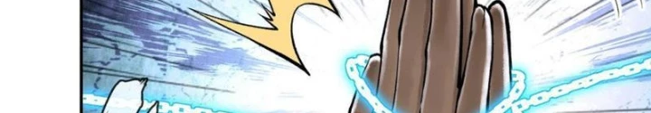 Thần Chi Cảnh Chapter 44 - Next Chapter 45
