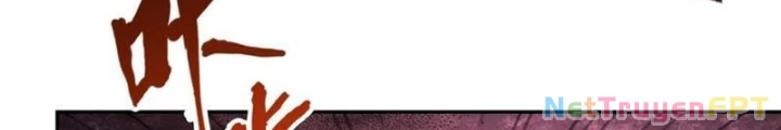 Thần Chi Cảnh Chapter 44 - Next Chapter 45