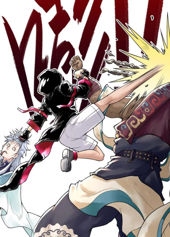 Thần Chi Cảnh Chapter 44 - Next Chapter 45