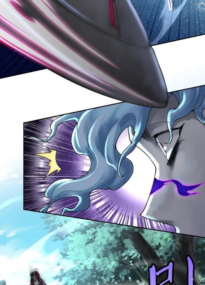 Thần Chi Cảnh Chapter 44 - Next Chapter 45