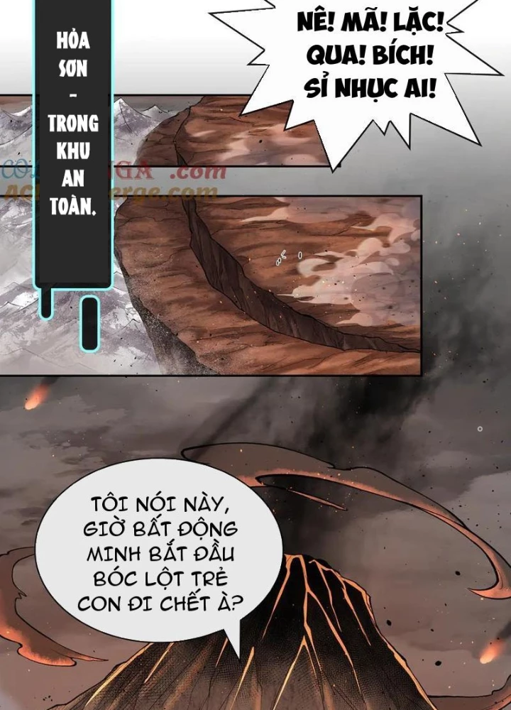 Thần Chi Cảnh Chapter 45 - Next Chapter 46