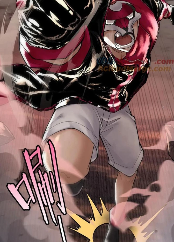 Thần Chi Cảnh Chapter 45 - Next Chapter 46