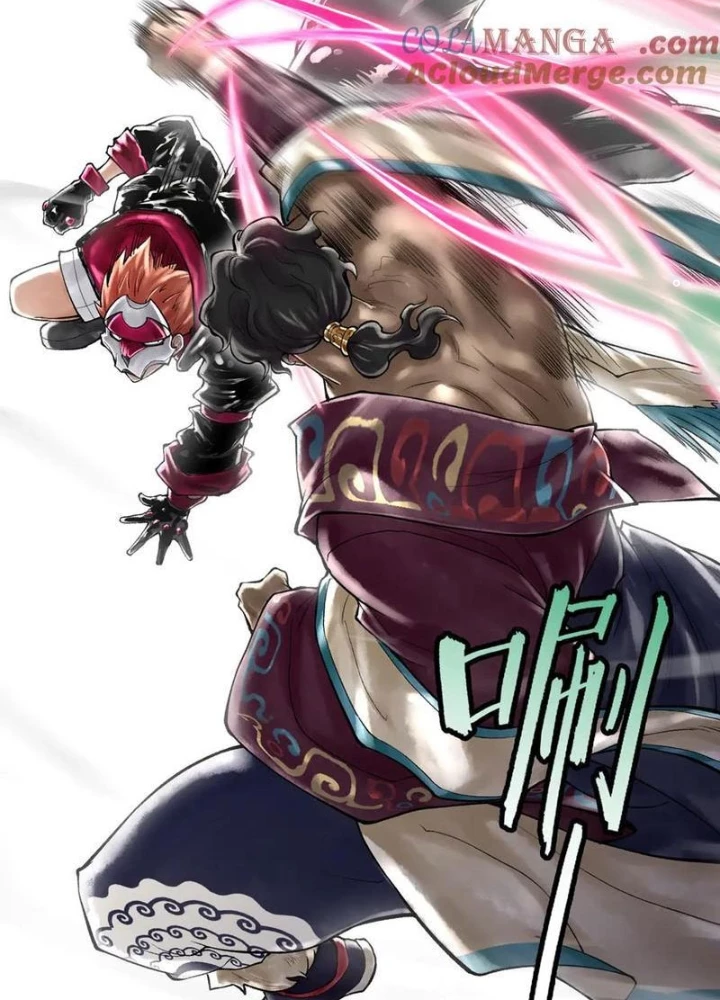 Thần Chi Cảnh Chapter 45 - Next Chapter 46