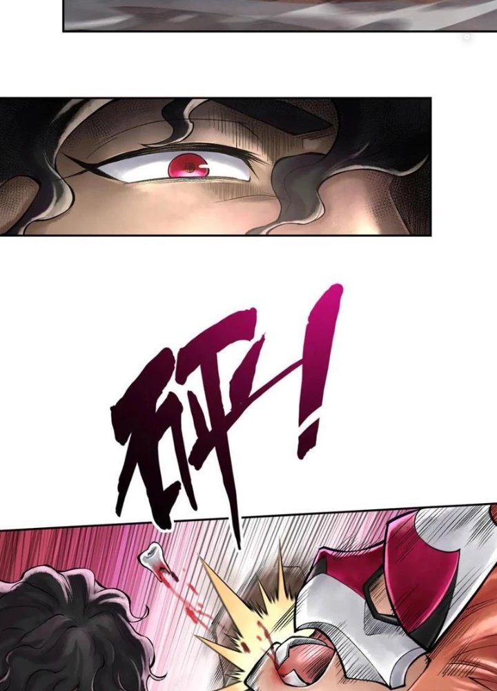 Thần Chi Cảnh Chapter 45 - Next Chapter 46