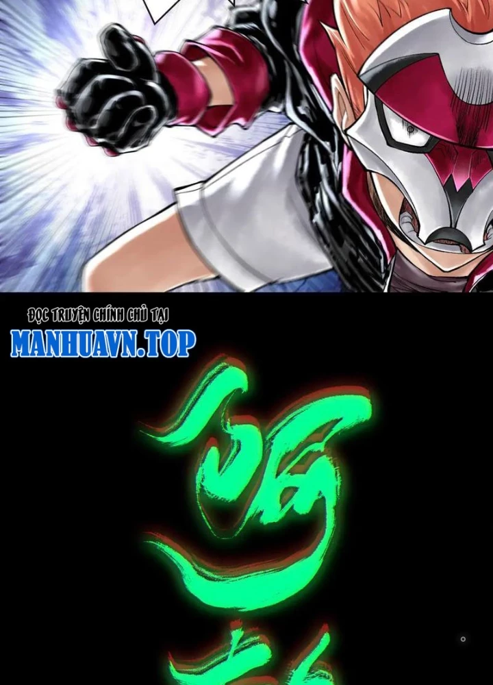 Thần Chi Cảnh Chapter 45 - Next Chapter 46