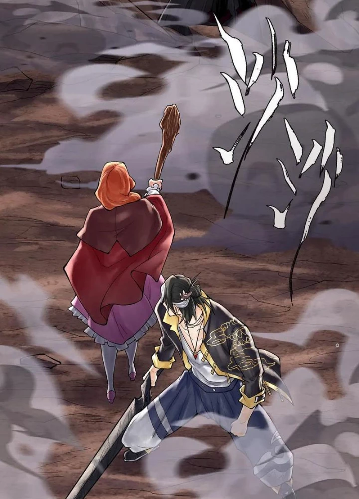 Thần Chi Cảnh Chapter 45 - Next Chapter 46