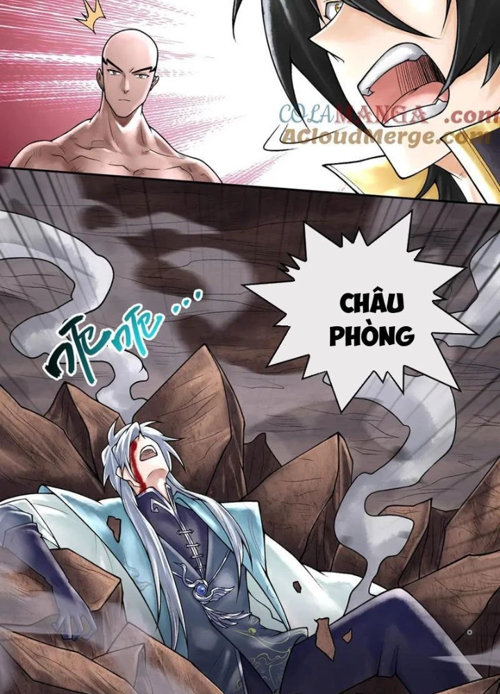 Thần Chi Cảnh Chapter 45 - Next Chapter 46