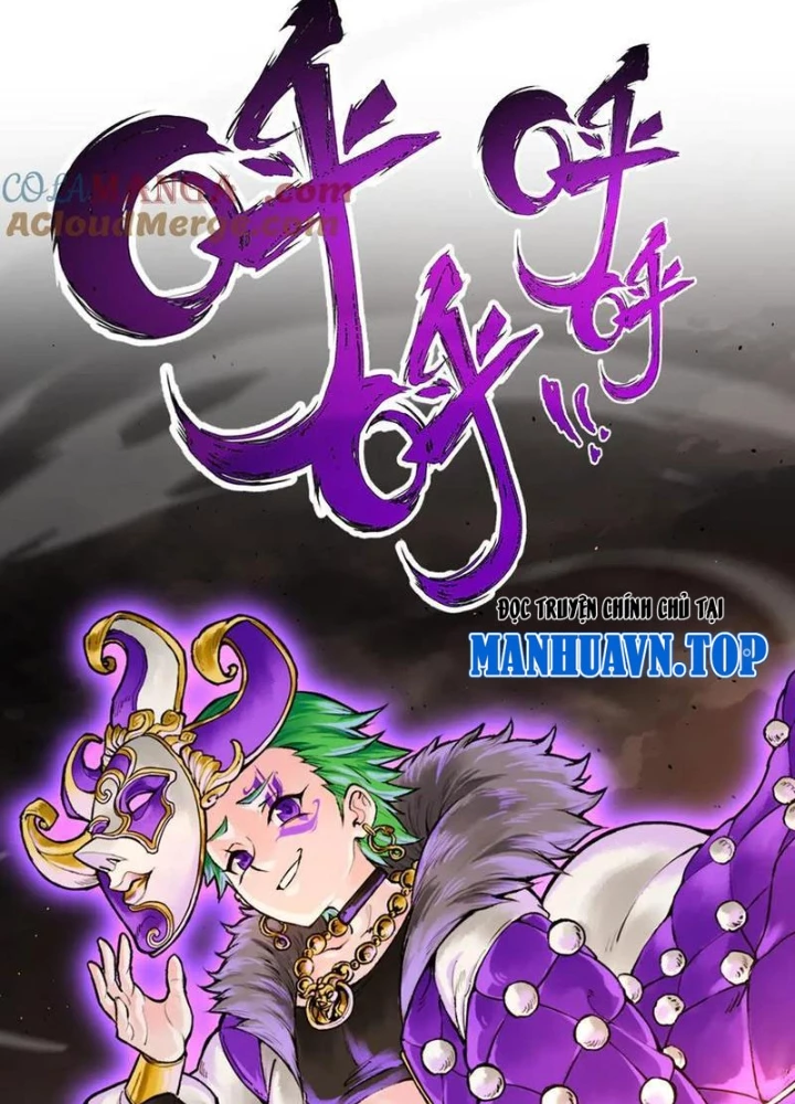 Thần Chi Cảnh Chapter 45 - Next Chapter 46