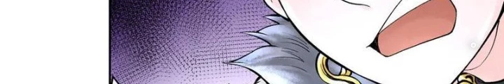 Thần Chi Cảnh Chapter 46 - Next Chapter 47