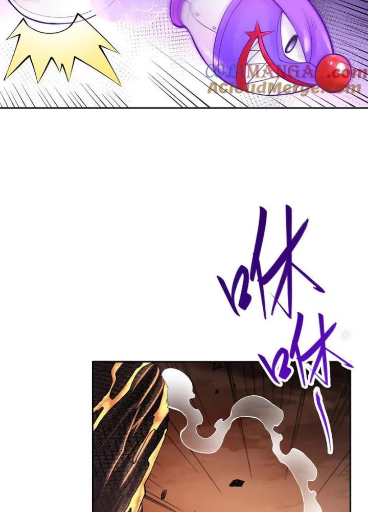 Thần Chi Cảnh Chapter 46 - Next Chapter 47
