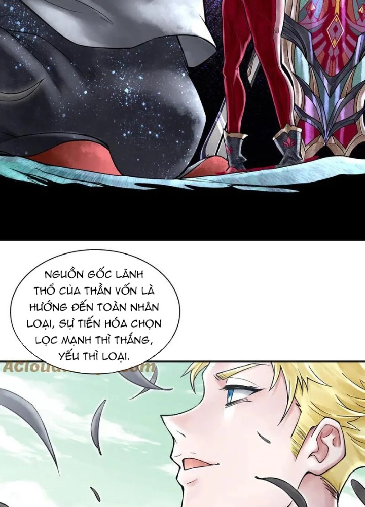 Thần Chi Cảnh Chapter 46 - Next Chapter 47