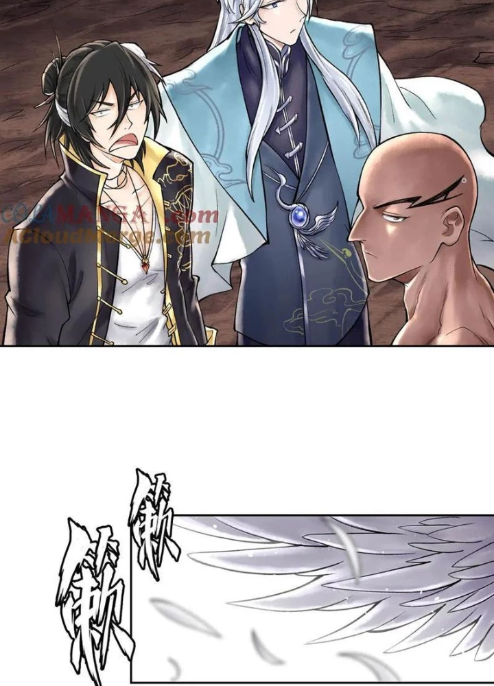 Thần Chi Cảnh Chapter 46 - Next Chapter 47