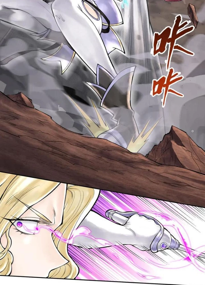 Thần Chi Cảnh Chapter 47 - Next Chapter 48