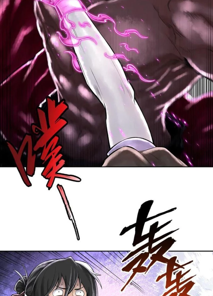 Thần Chi Cảnh Chapter 47 - Next Chapter 48