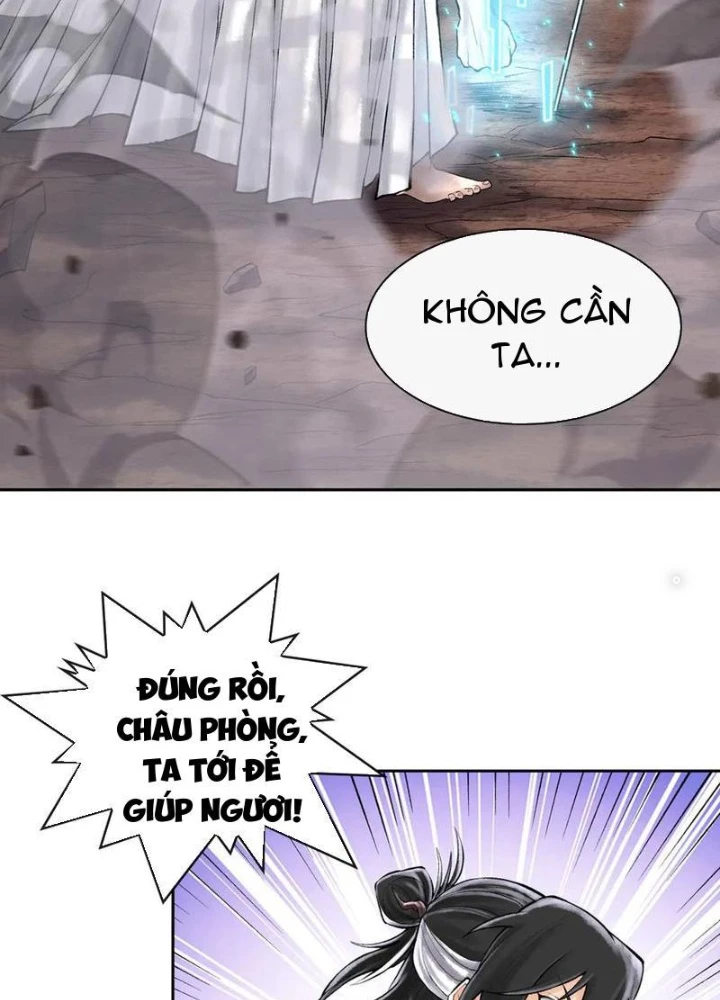 Thần Chi Cảnh Chapter 47 - Next Chapter 48