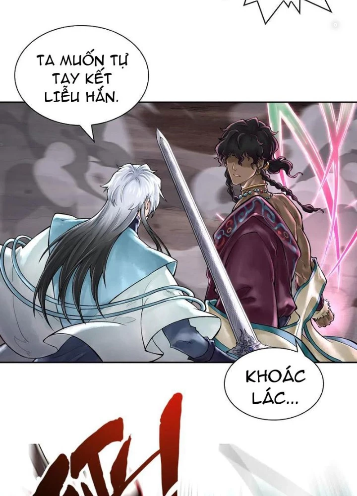 Thần Chi Cảnh Chapter 47 - Next Chapter 48