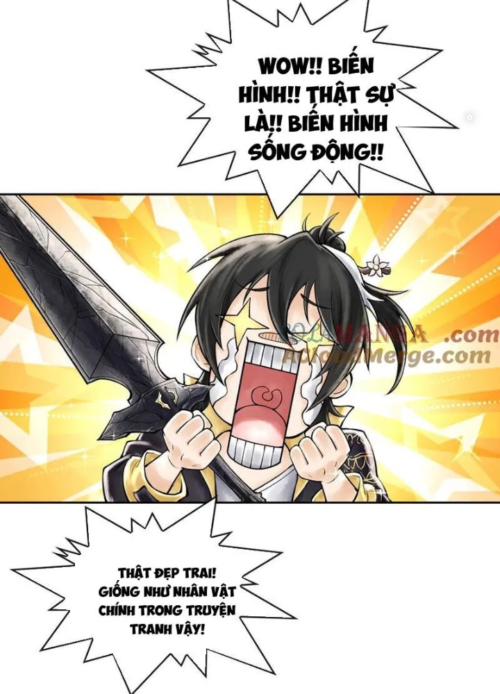 Thần Chi Cảnh Chapter 47 - Next Chapter 48
