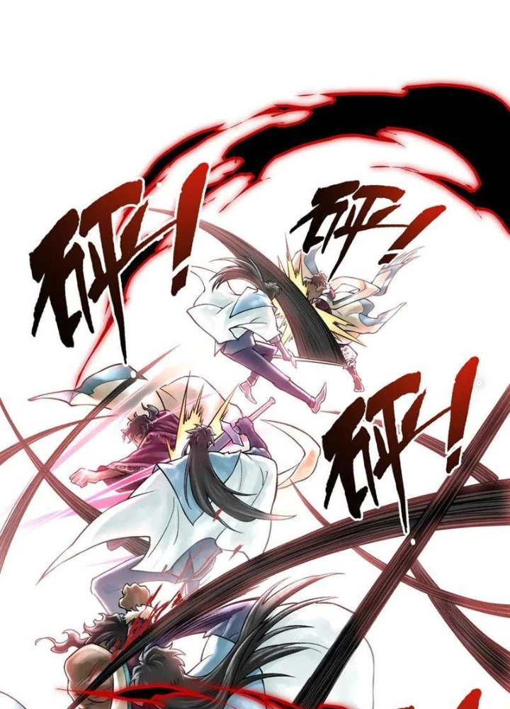 Thần Chi Cảnh Chapter 47 - Next Chapter 48