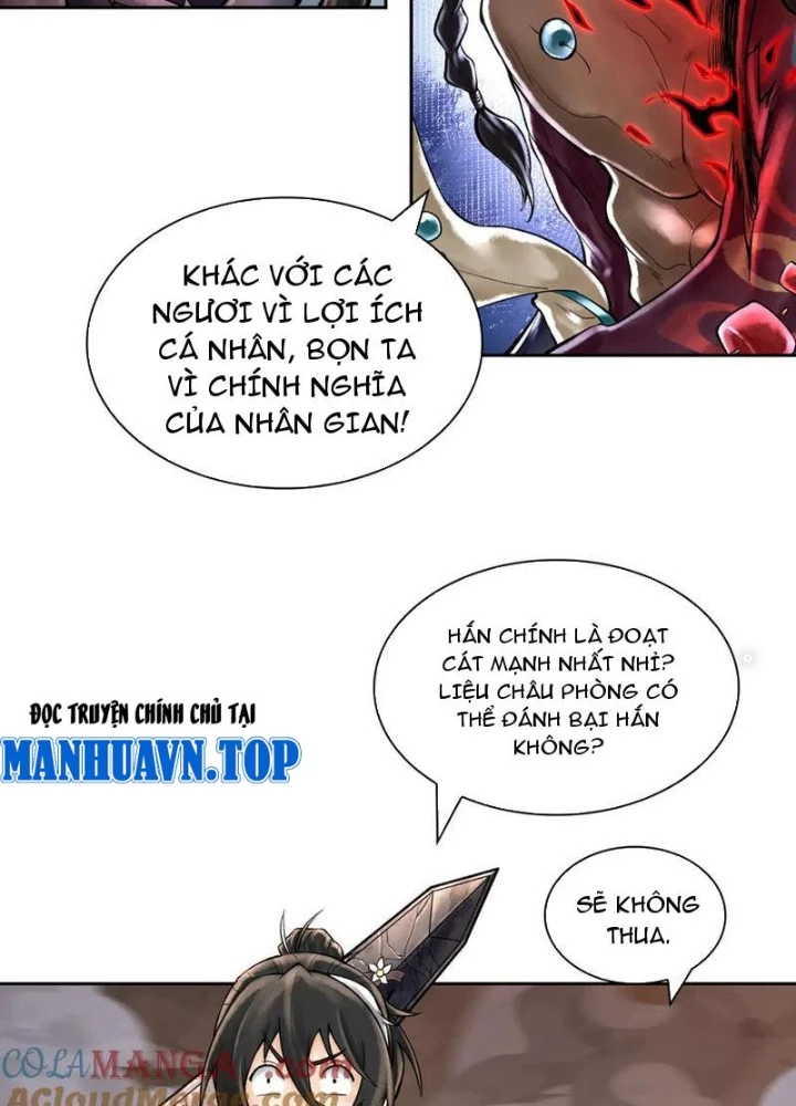 Thần Chi Cảnh Chapter 47 - Next Chapter 48