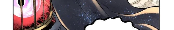Thần Chi Cảnh Chapter 47 - Next Chapter 48