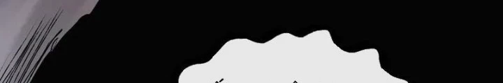 Thần Chi Cảnh Chapter 47 - Next Chapter 48