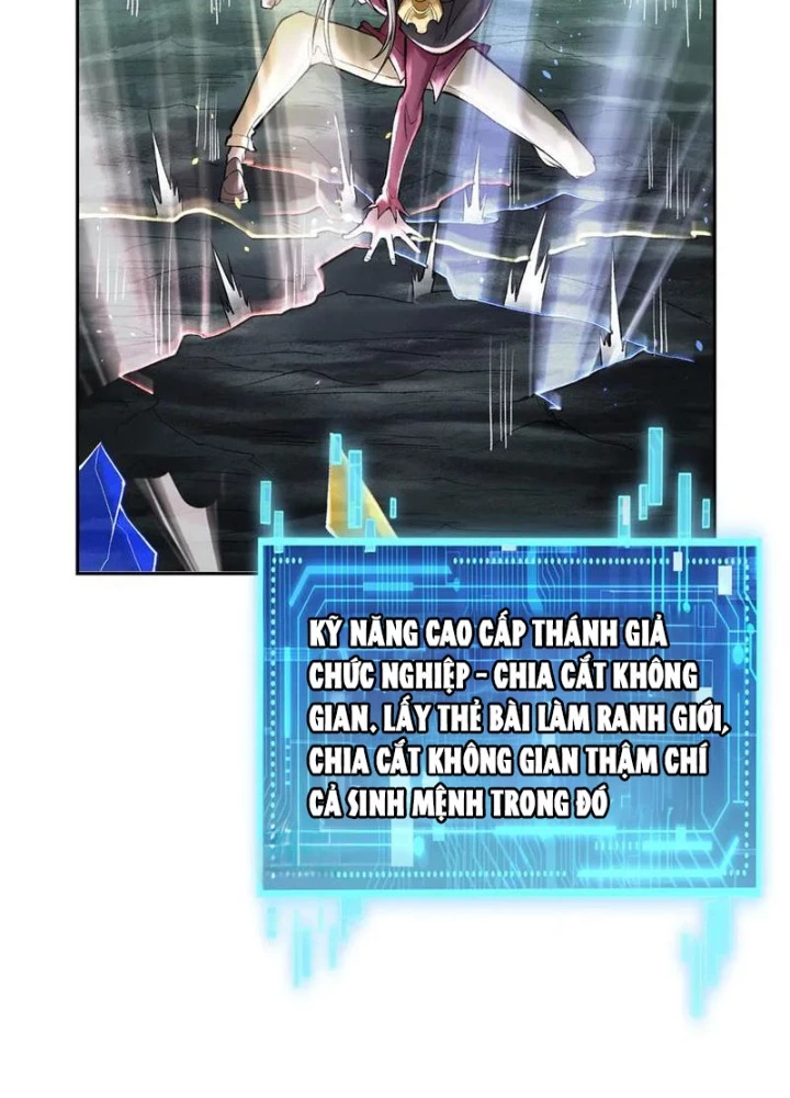 Thần Chi Cảnh Chapter 48 - Next Chapter 49