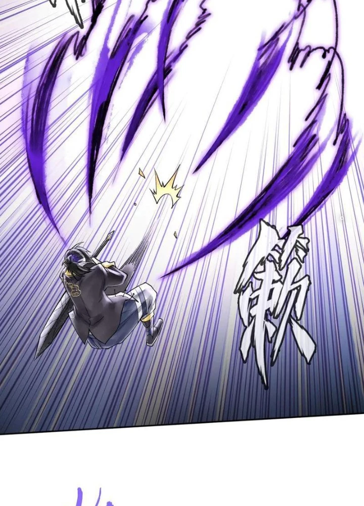 Thần Chi Cảnh Chapter 48 - Next Chapter 49