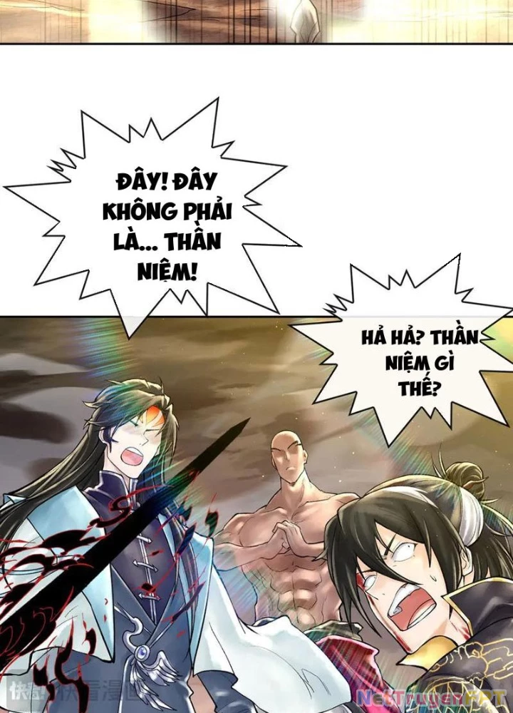 Thần Chi Cảnh Chapter 48 - Next Chapter 49
