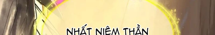Thần Chi Cảnh Chapter 48 - Next Chapter 49