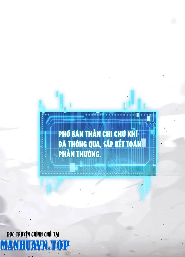 Thần Chi Cảnh Chapter 49 - Next Chapter 50