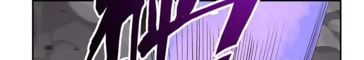Thần Chi Cảnh Chapter 49 - Next Chapter 50