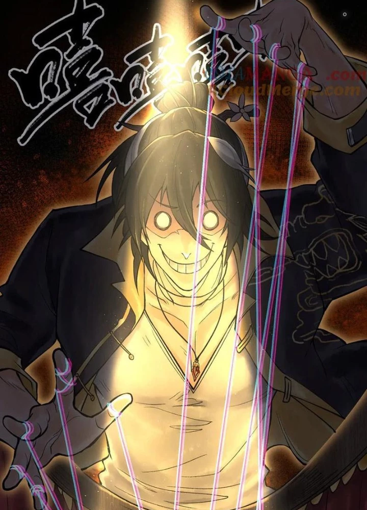 Thần Chi Cảnh Chapter 49 - Next Chapter 50