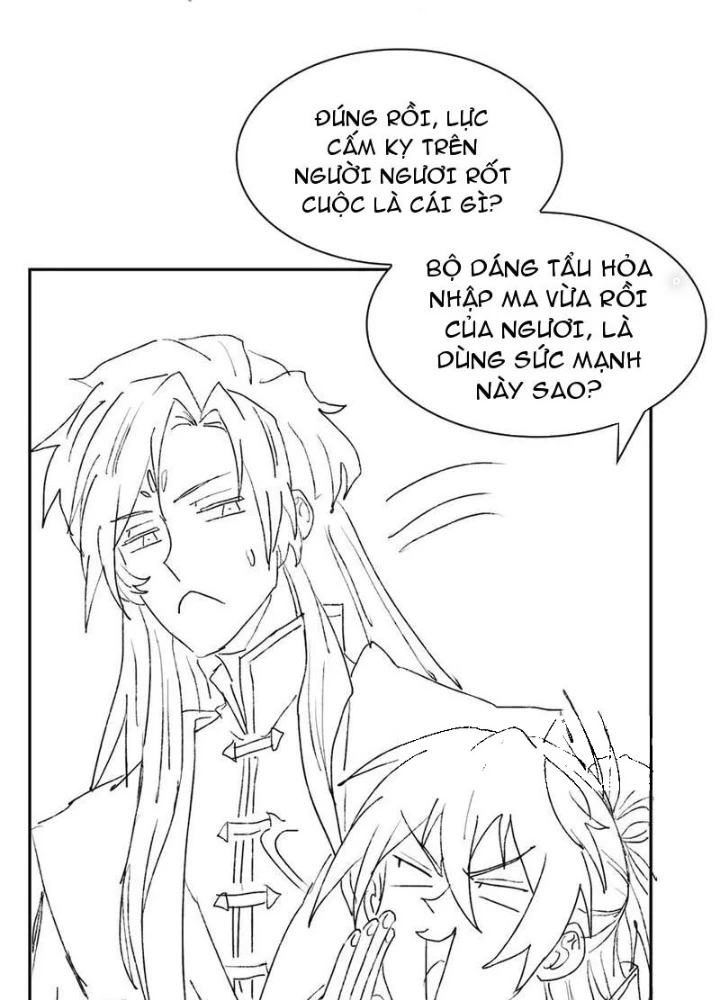 Thần Chi Cảnh Chapter 49 - Next Chapter 50