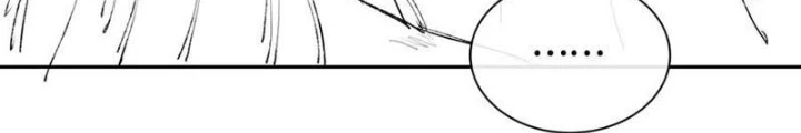 Thần Chi Cảnh Chapter 49 - Next Chapter 50