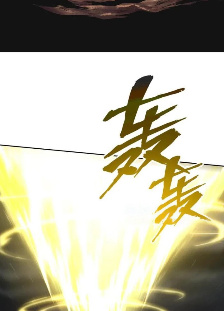 Thần Chi Cảnh Chapter 50 - Next 