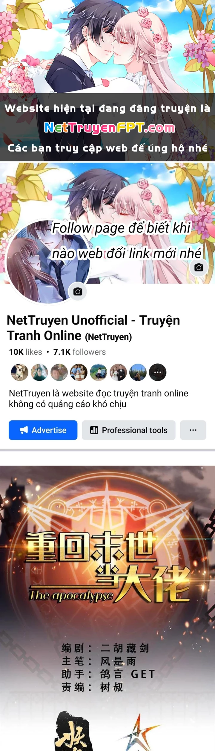Trở Về Làm Đại Lão Thời Mạt Thế Chapter 322 - Trang 3