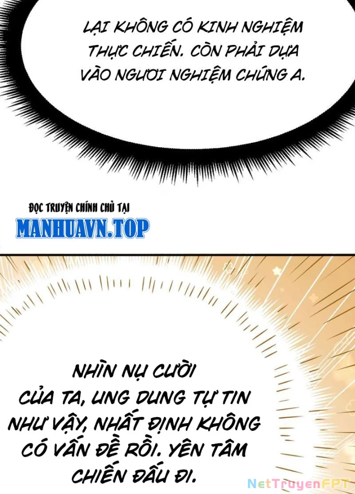 Tinh Thông Pháp Thuật Hồi Phục, Ta Đột Nhiên Vô Địch Chapter 24 - Trang 2