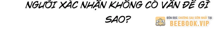 Tinh Thông Pháp Thuật Hồi Phục, Ta Đột Nhiên Vô Địch Chapter 24 - Trang 2