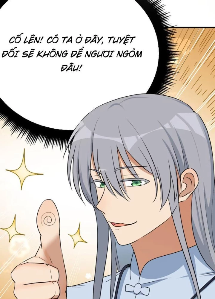 Tinh Thông Pháp Thuật Hồi Phục, Ta Đột Nhiên Vô Địch Chapter 24 - Trang 2