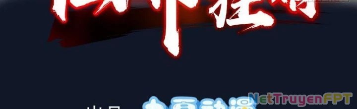 Tiên Đế Cuồng Tế Chapter 31 - Trang 2