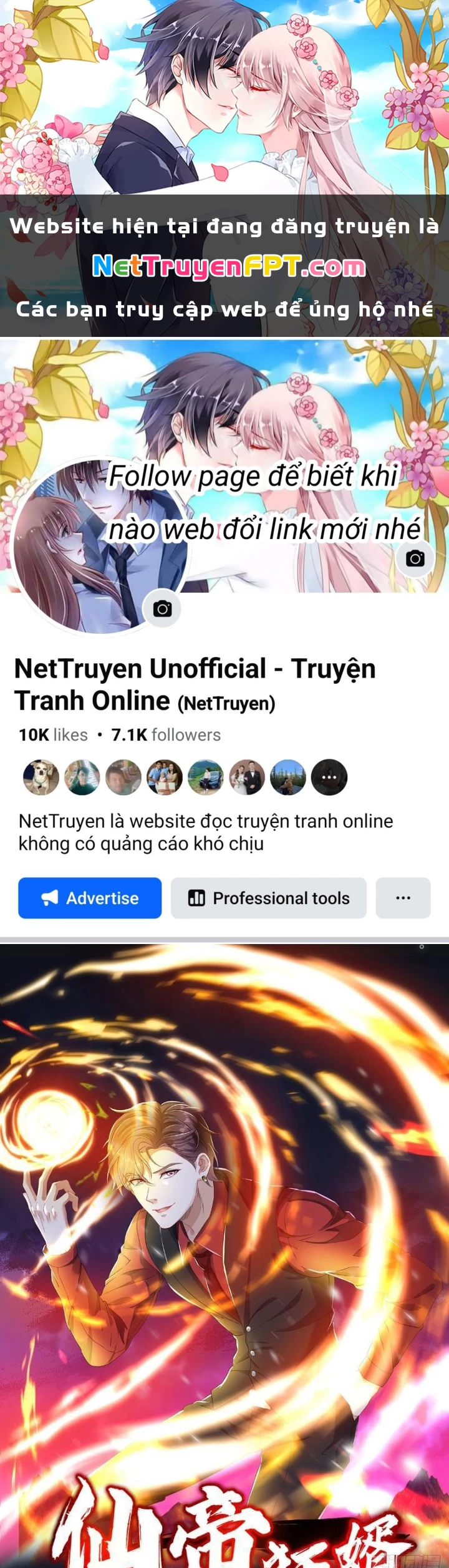 Tiên Đế Cuồng Tế Chapter 32 - Next Chapter 33
