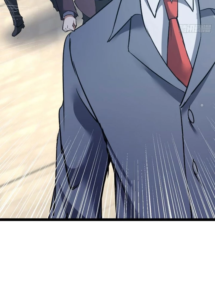 Tiên Đế Cuồng Tế Chapter 32 - Trang 2