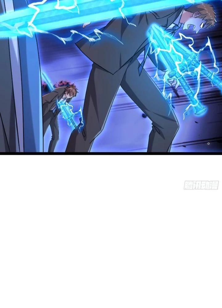 Tiên Đế Cuồng Tế Chapter 33 - Trang 2