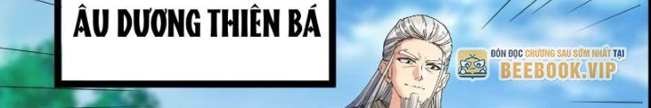 Tiên Đế Cuồng Tế Chapter 34 - Trang 2